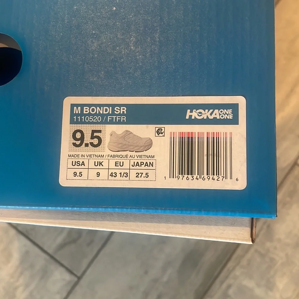 New - REI Hoka Shoe Box New Gift Wrap